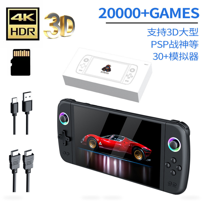 New M27 Large Screen Handheld  - đánh giá và giá Retro Gaming Device