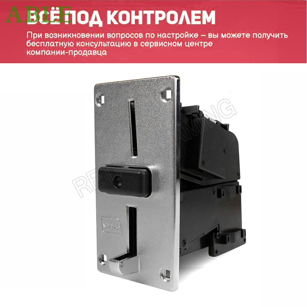 Electronic Coin VN-5 Acceptor  - đánh giá và giá Retro Gaming Store