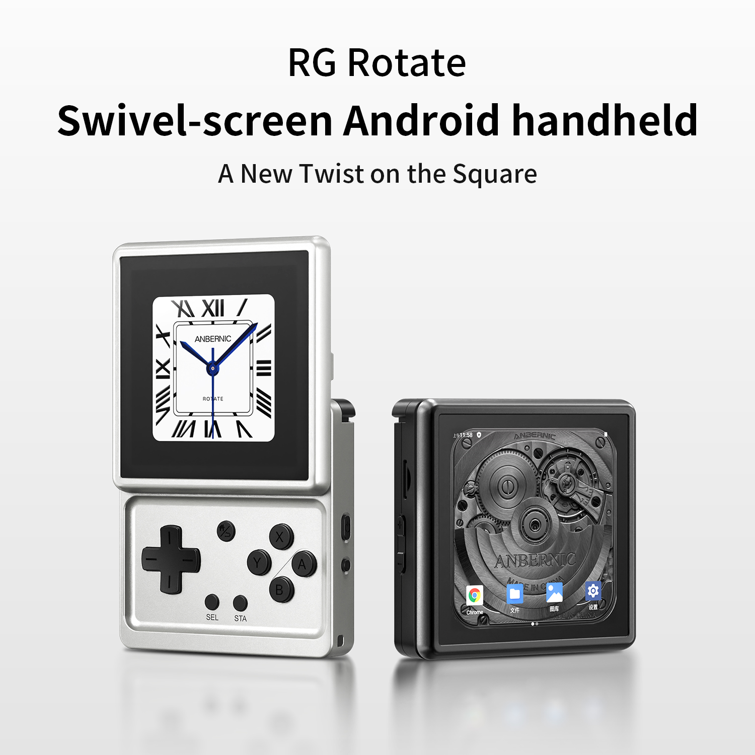 ANBERNIC RG Rotate Android Han - đánh giá và giá Retro Gaming Device