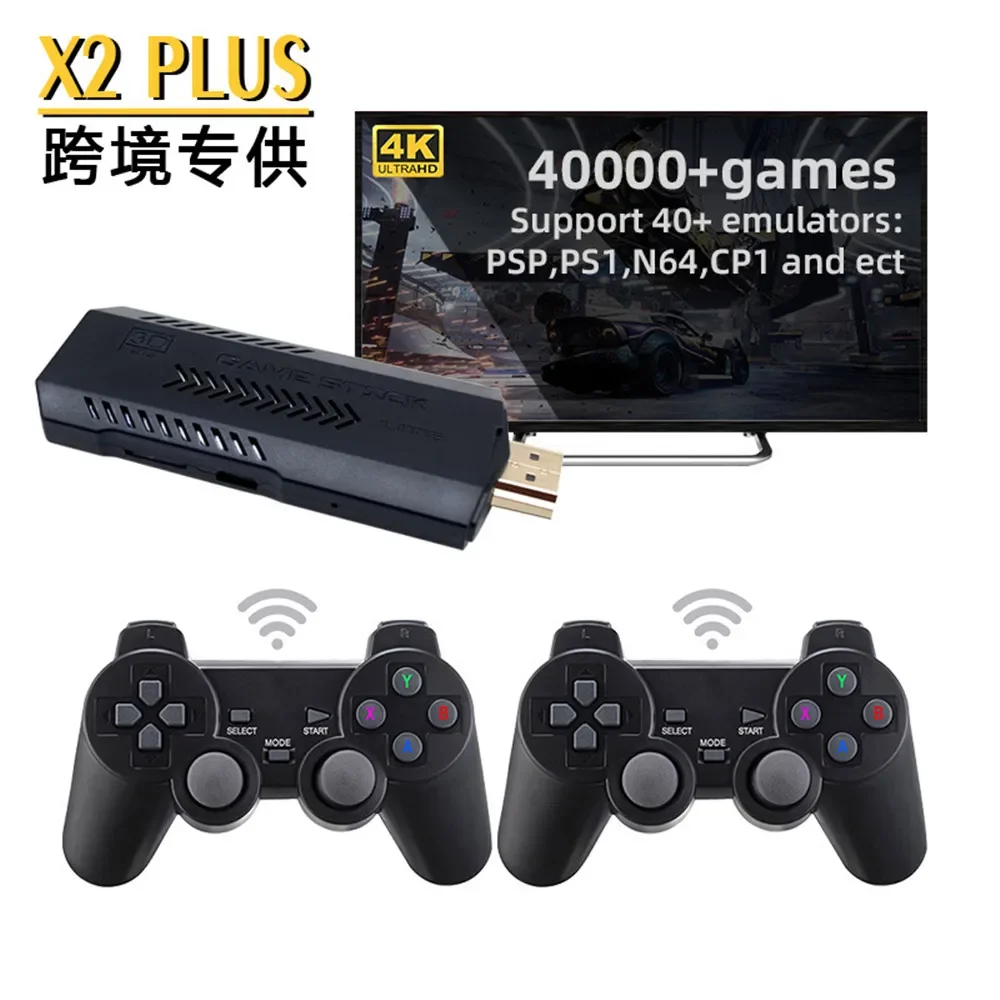 X2 Plus 3D Game Stick Video Ga - đánh giá và giá Retro Gaming X2